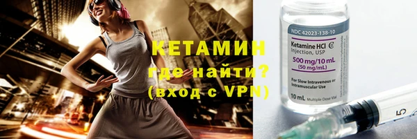 мдма Дмитров