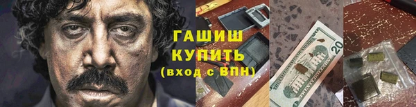 каннабис Дмитриев