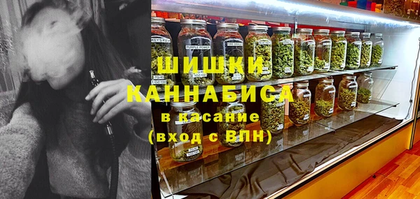 мдма Дмитров