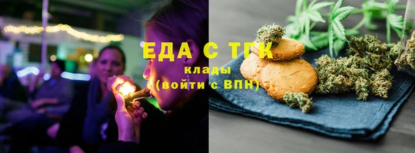 мдма Дмитров