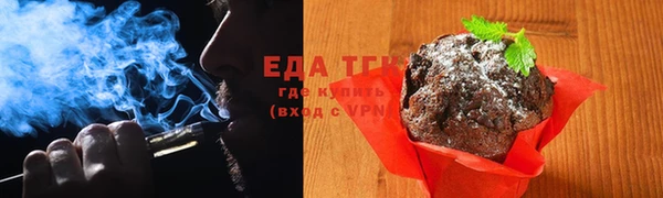 дмт Елизово