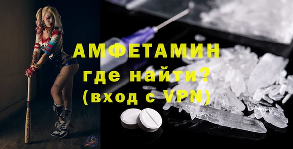 бошки Дмитровск