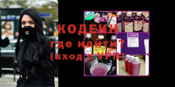 apvp Елабуга