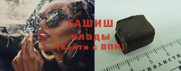apvp Елабуга
