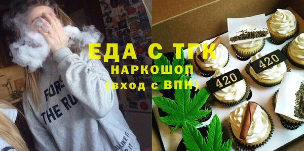 дмт Елизово