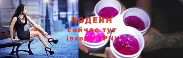 мдма Дмитров