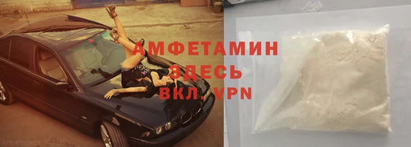 каннабис Дмитриев