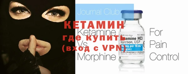 каннабис Дмитриев