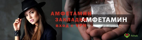 мдма Дмитров