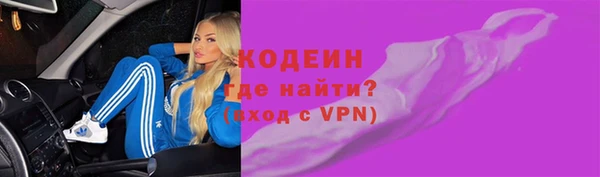 бошки Дмитровск