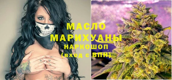 бошки Дмитровск