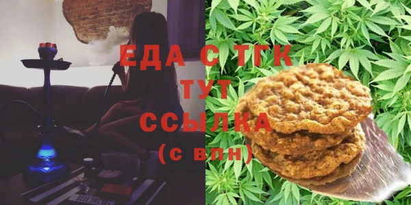 прущие крисы Ельня