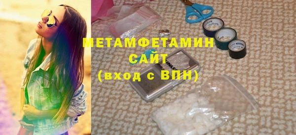 каннабис Дмитриев