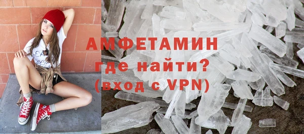 бошки Дмитровск