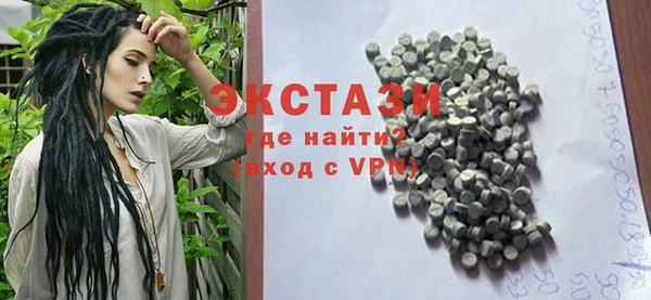 PSILOCYBIN Гусев