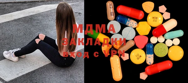 каннабис Дмитриев