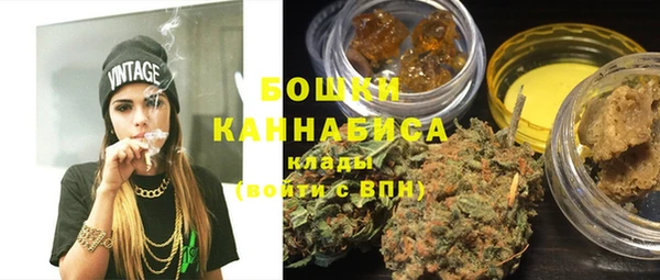 кокаин перу Гусиноозёрск