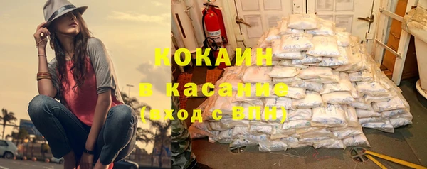 бошки Дмитровск