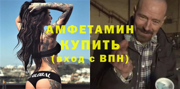 каннабис Дмитриев