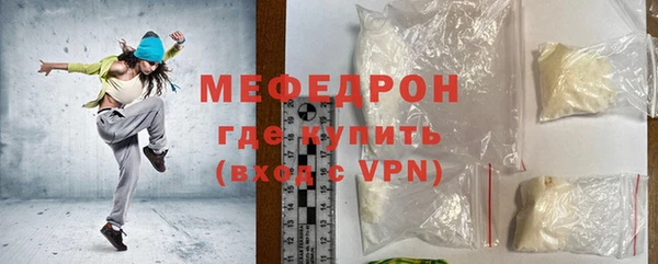apvp Елабуга
