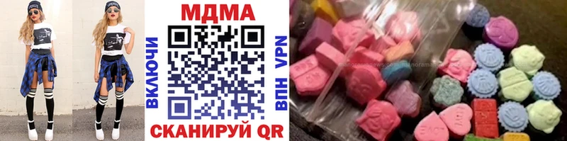 MDMA VHQ  Балашиха 